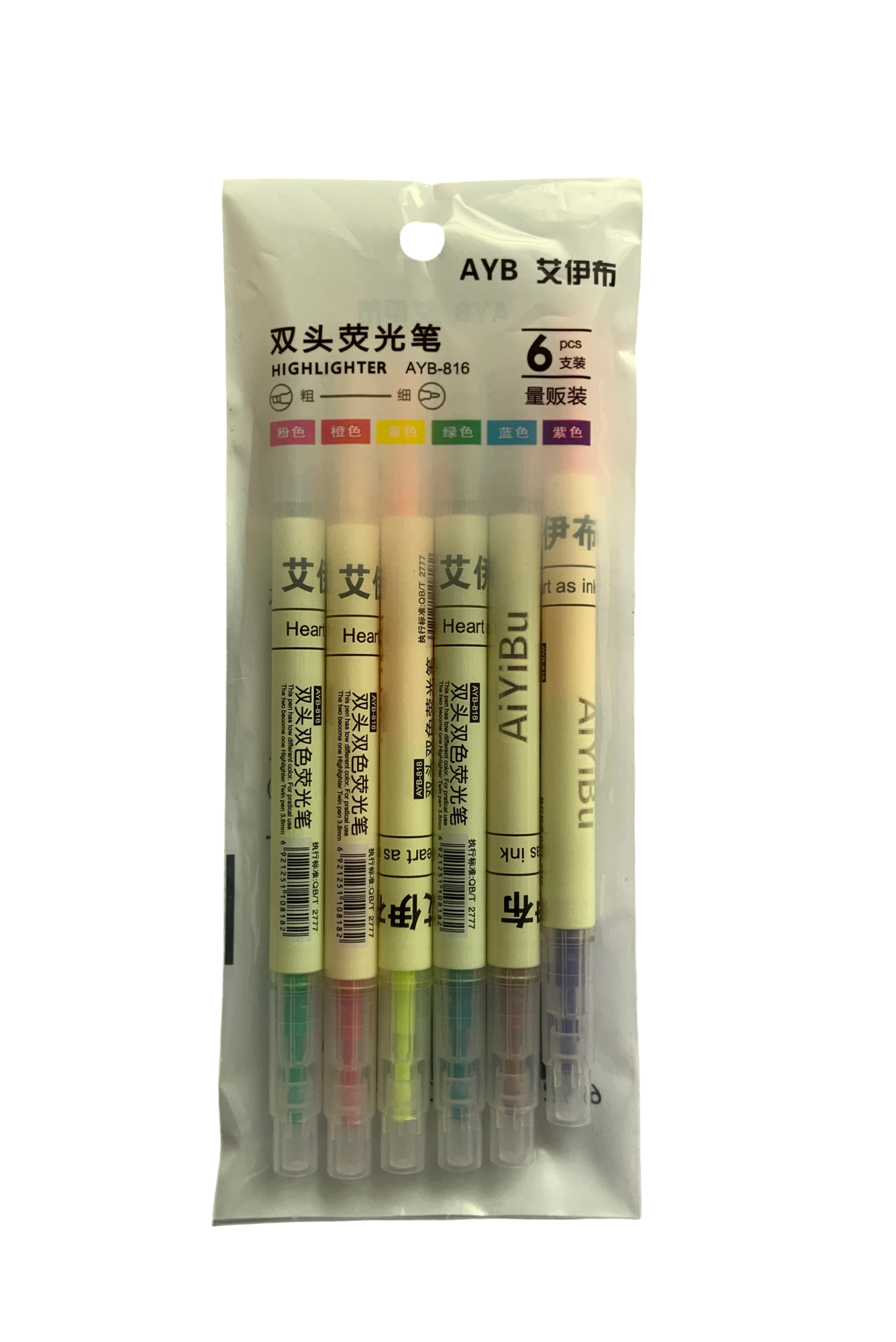 AYB-816 12 Colors Double-Ended Highlighter Pen Set  6pcs Fluorescent Color Dual Tip Highlighters  AYB Double Head Highlighter Pens  Dual Tip Neon Highlighter Markers Set