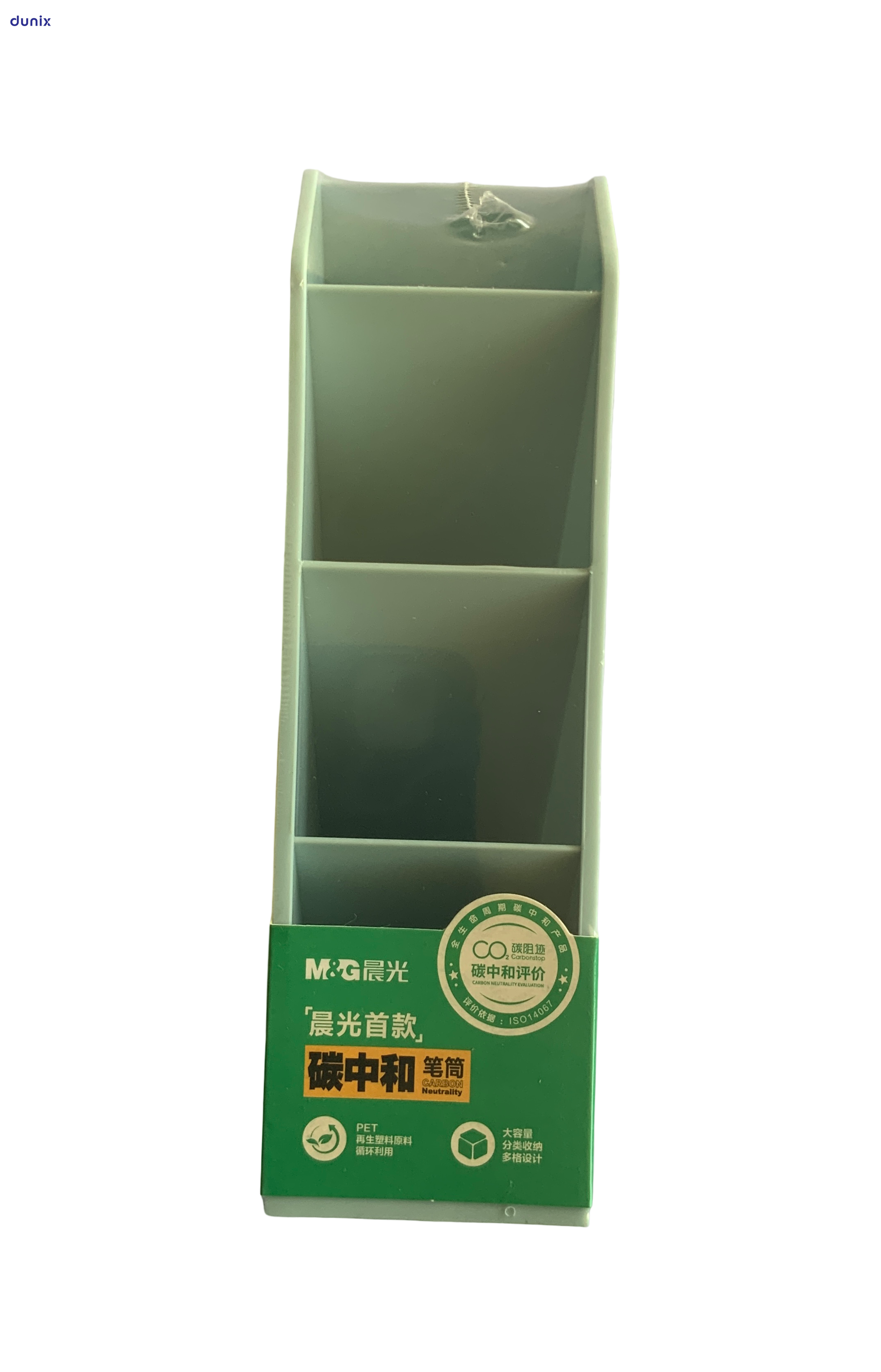 Desk Organizer Pens Storage for Office, Plastic Pen Holder, Pencil Holder for School, Office and Dressing Table