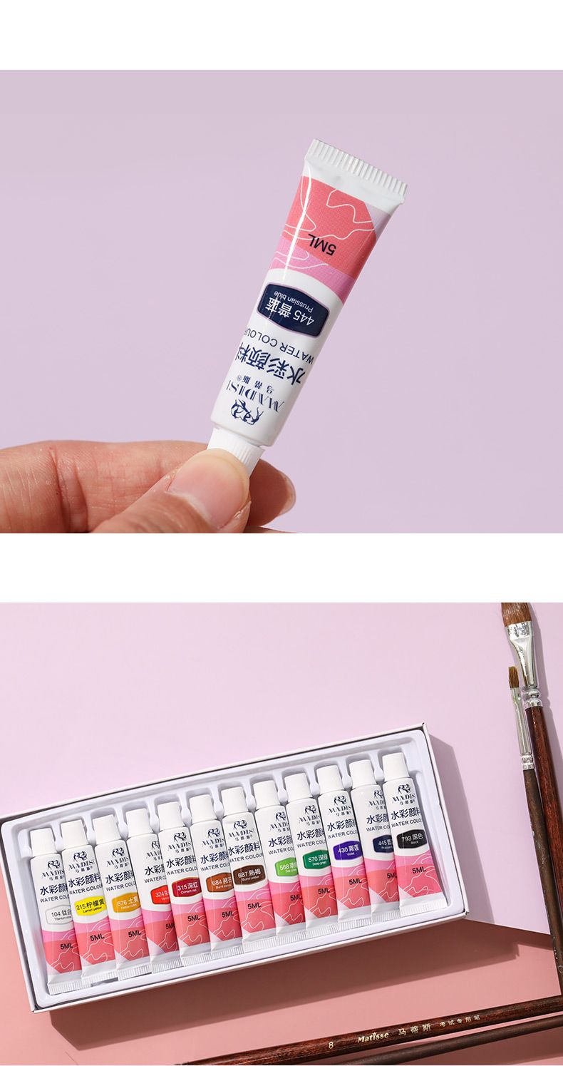 Madisi Watercolour 12 Colors Set 12pcs Watercolor 5ml Paint Tubes  Student Watercolor Set