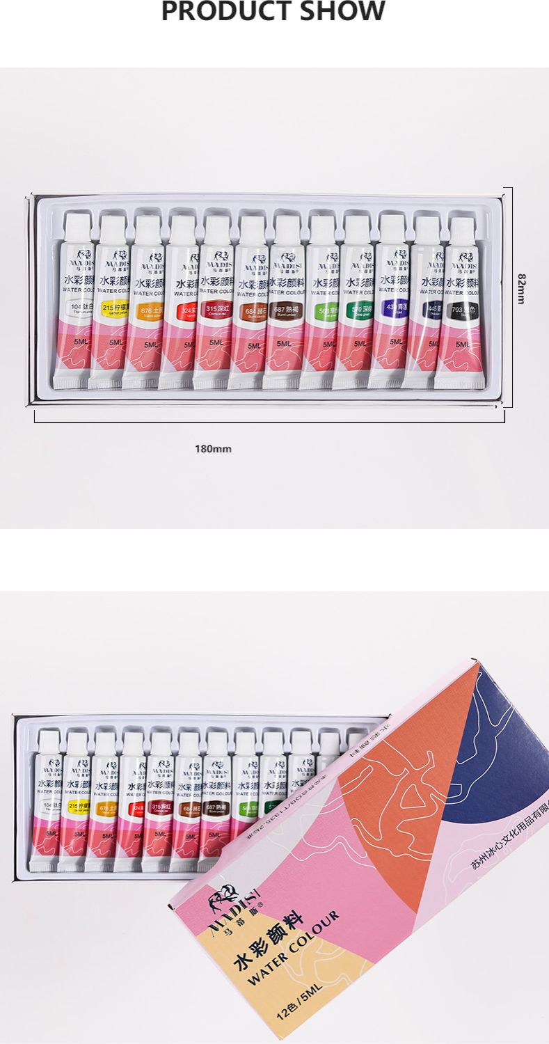 Madisi Watercolour 12 Colors Set 12pcs Watercolor 5ml Paint Tubes  Student Watercolor Set