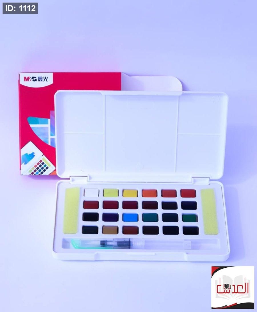 Solid Watercolor Paint Set with Brush Pen – 12/18/24/36 Colors – Portable Watercolour Kit for Artists, Students, and Beginners