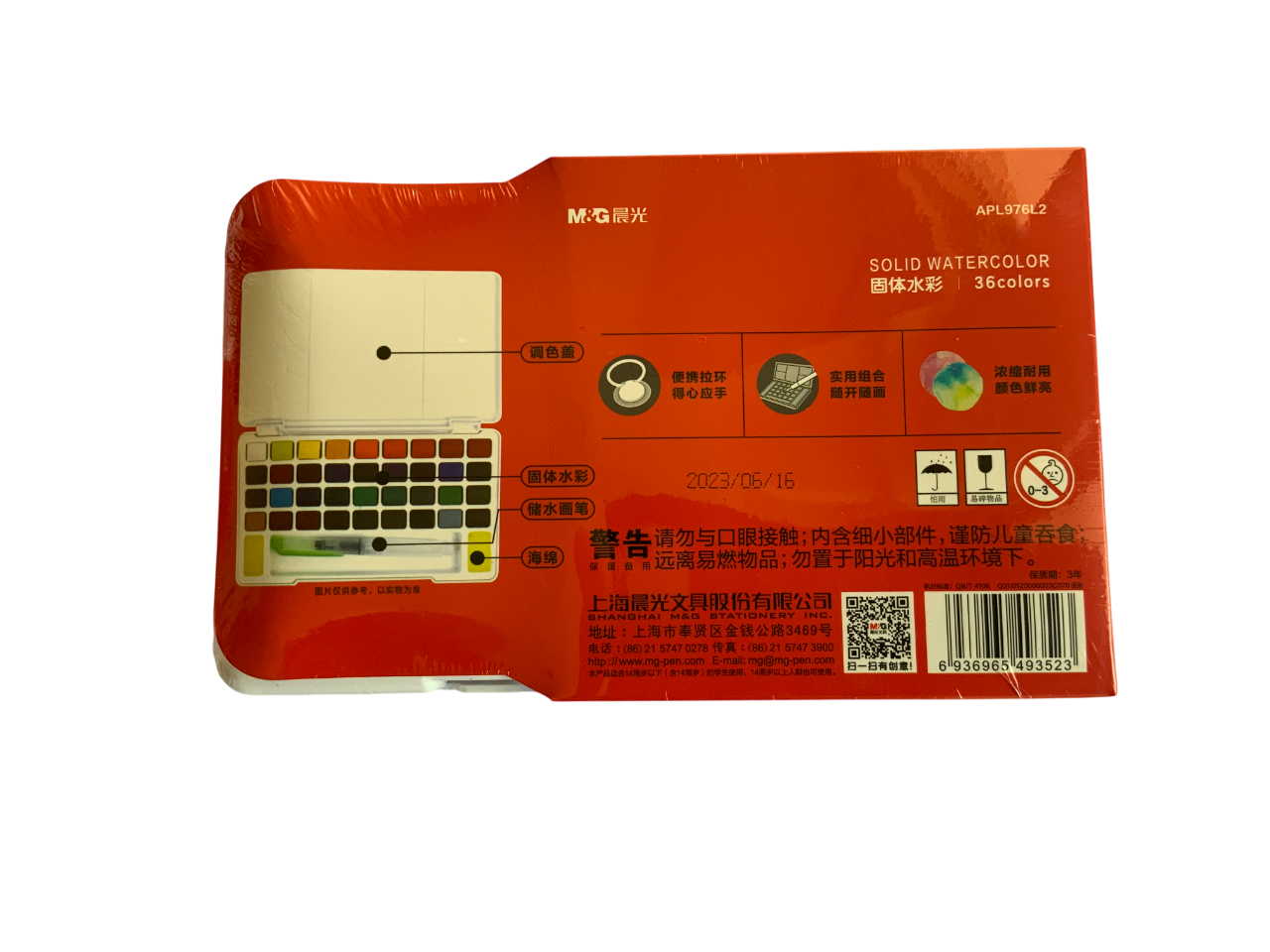Solid Watercolor Paint Set with Brush Pen – 12/18/24/36 Colors – Portable Watercolour Kit for Artists, Students, and Beginners