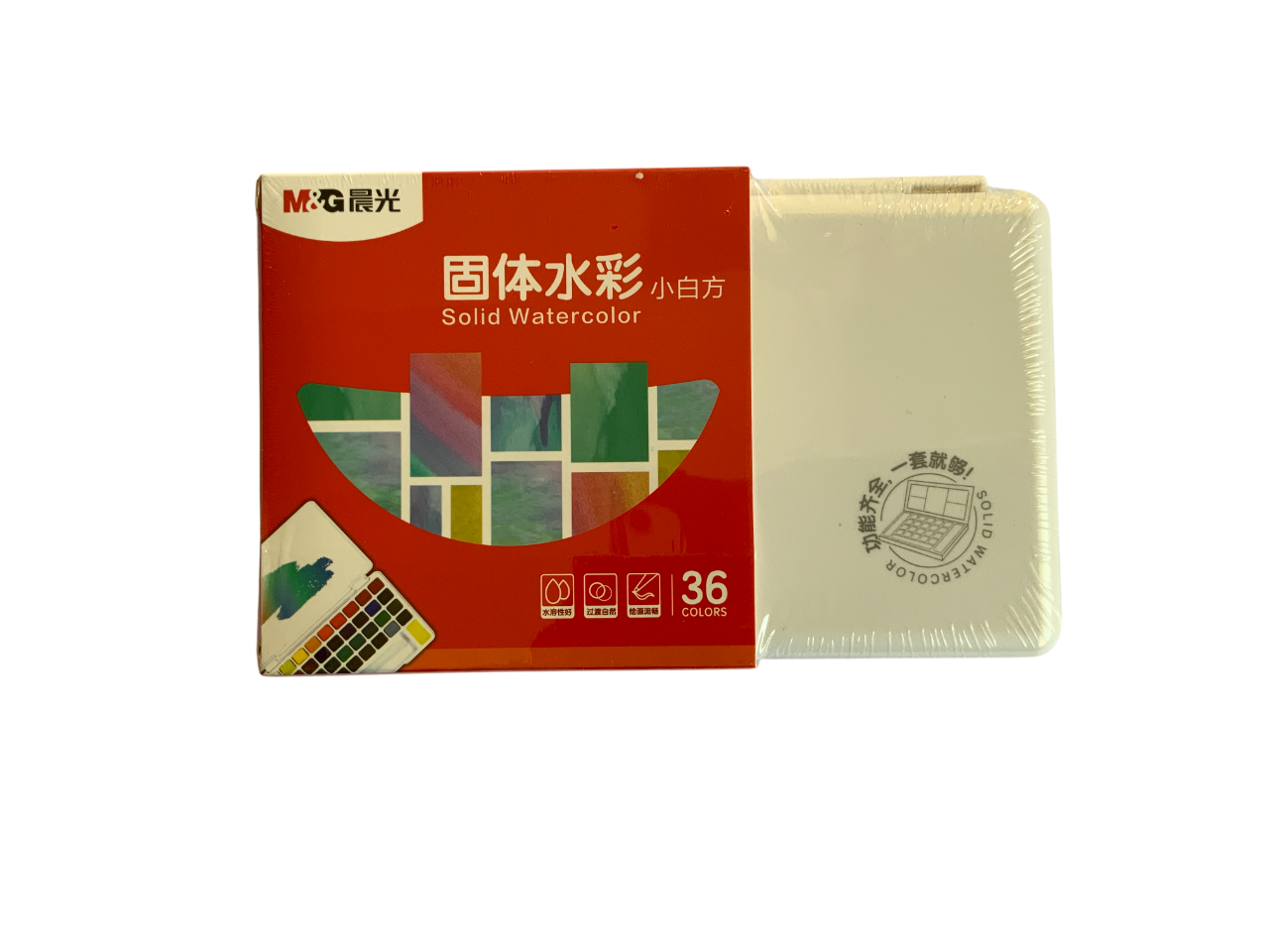 Solid Watercolor Paint Set with Brush Pen – 12/18/24/36 Colors – Portable Watercolour Kit for Artists, Students, and Beginners