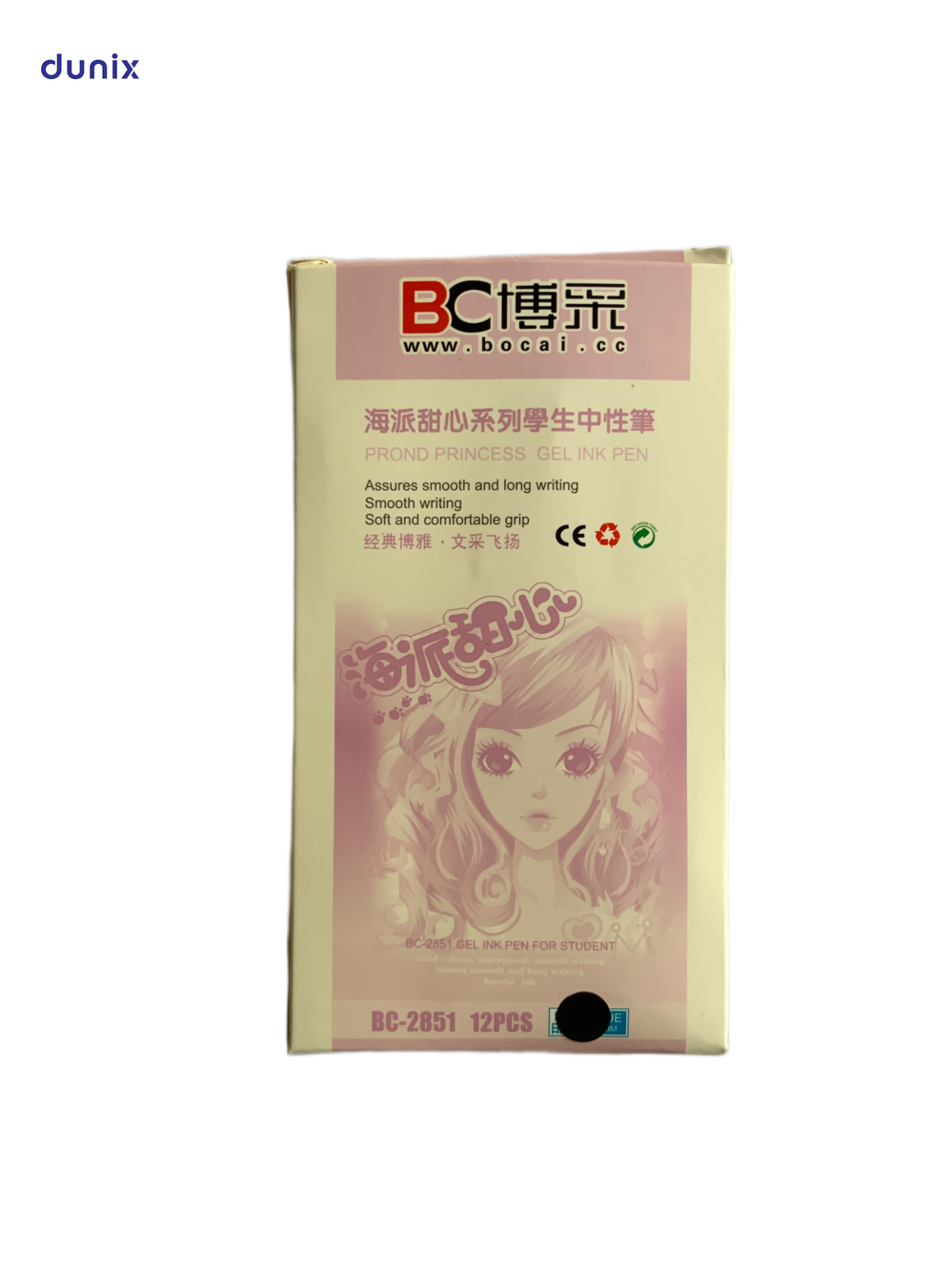 BC-2851 Pround Princess Gel Ink Pens – Smooth Writing, Cute Design, Student Stationery Set (12pcs)