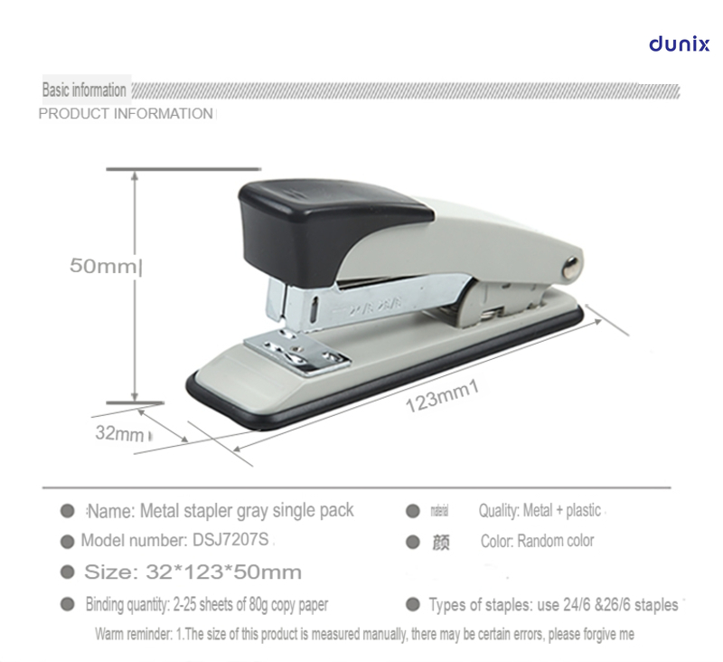 Guangbo DSJ7207S Heavy-Duty Metal Stapler – 25 Sheets Capacity Office & School Use