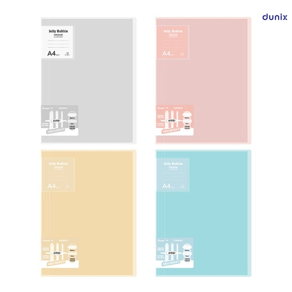 20 Clear Pockets A4 Display Book – GuangBo A30002 File Organizer Jelly Bubble Document Folder