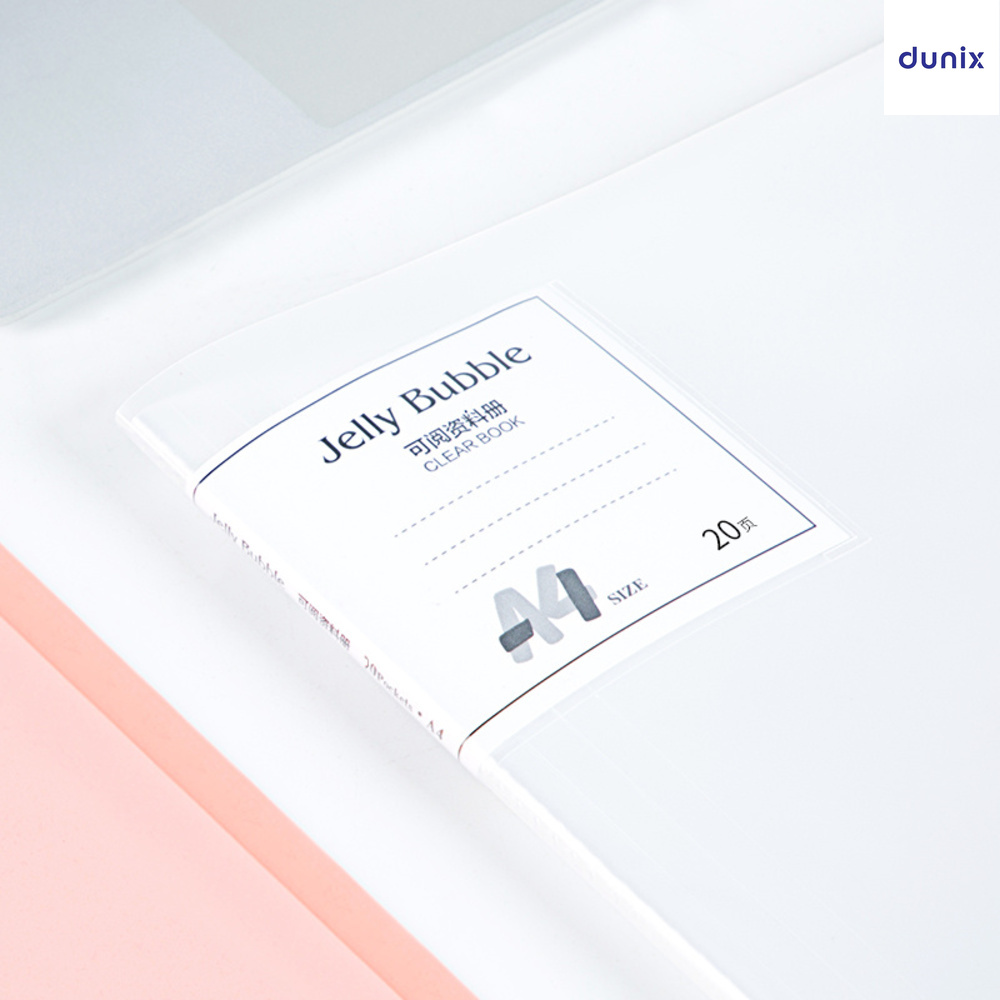 20 Clear Pockets A4 Display Book – GuangBo A30002 File Organizer Jelly Bubble Document Folder