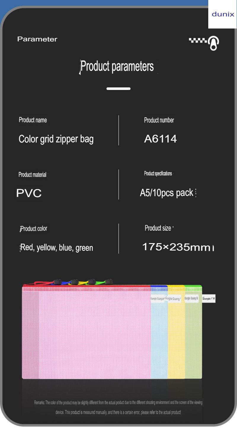 A5 GuangBo A6114  Mesh Zip Bag  Colorful Mesh PVC Zip File Bag Document Pouch