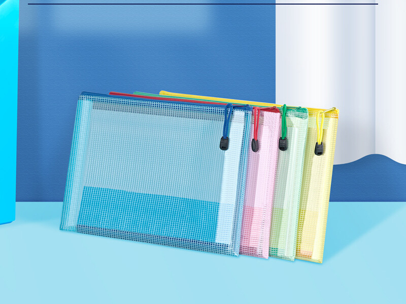 A5 GuangBo A6114  Mesh Zip Bag  Colorful Mesh PVC Zip File Bag Document Pouch
