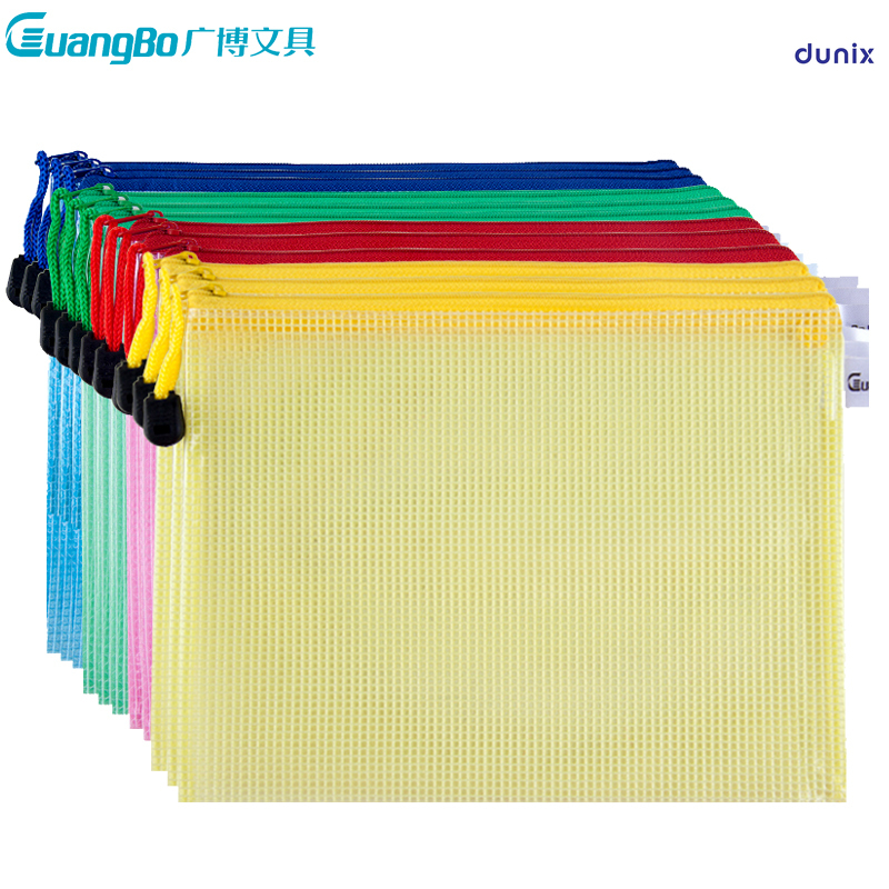 A5 GuangBo A6114  Mesh Zip Bag  Colorful Mesh PVC Zip File Bag Document Pouch