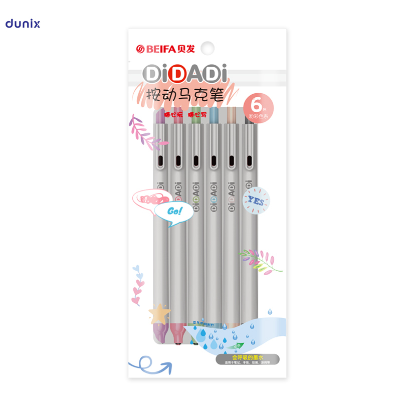 BEIFA DIDADI Pastel Pressed Marker Pen Set – 12 Colors Slim Barrel Design