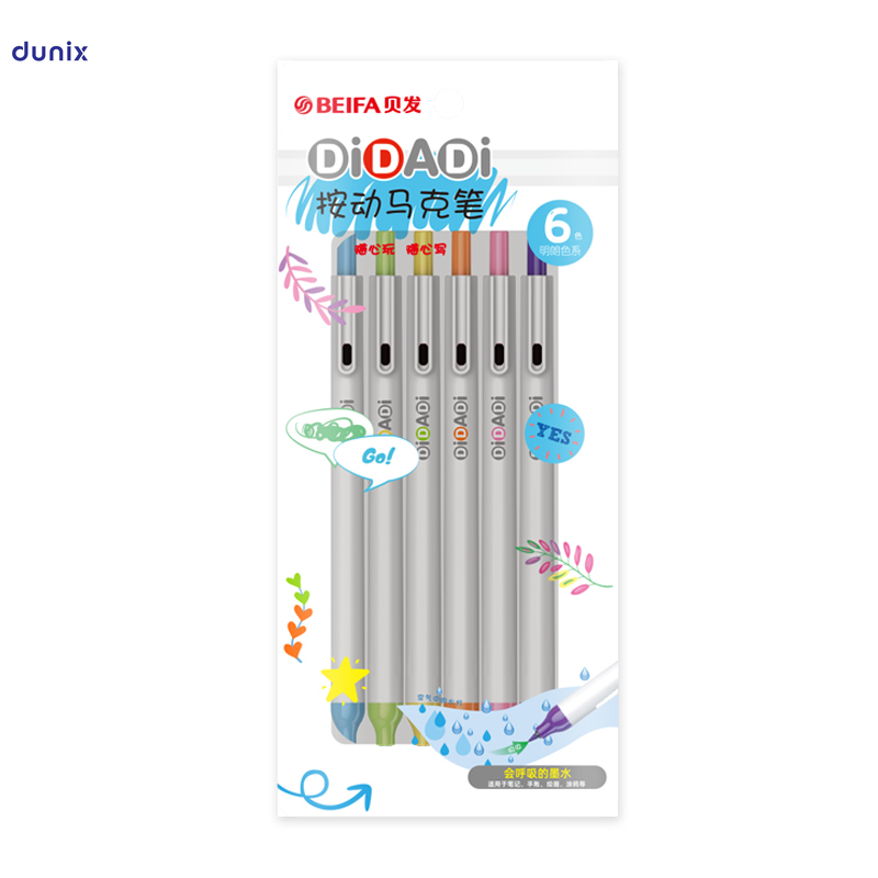 BEIFA DIDADI Pastel Pressed Marker Pen Set – 12 Colors Slim Barrel Design