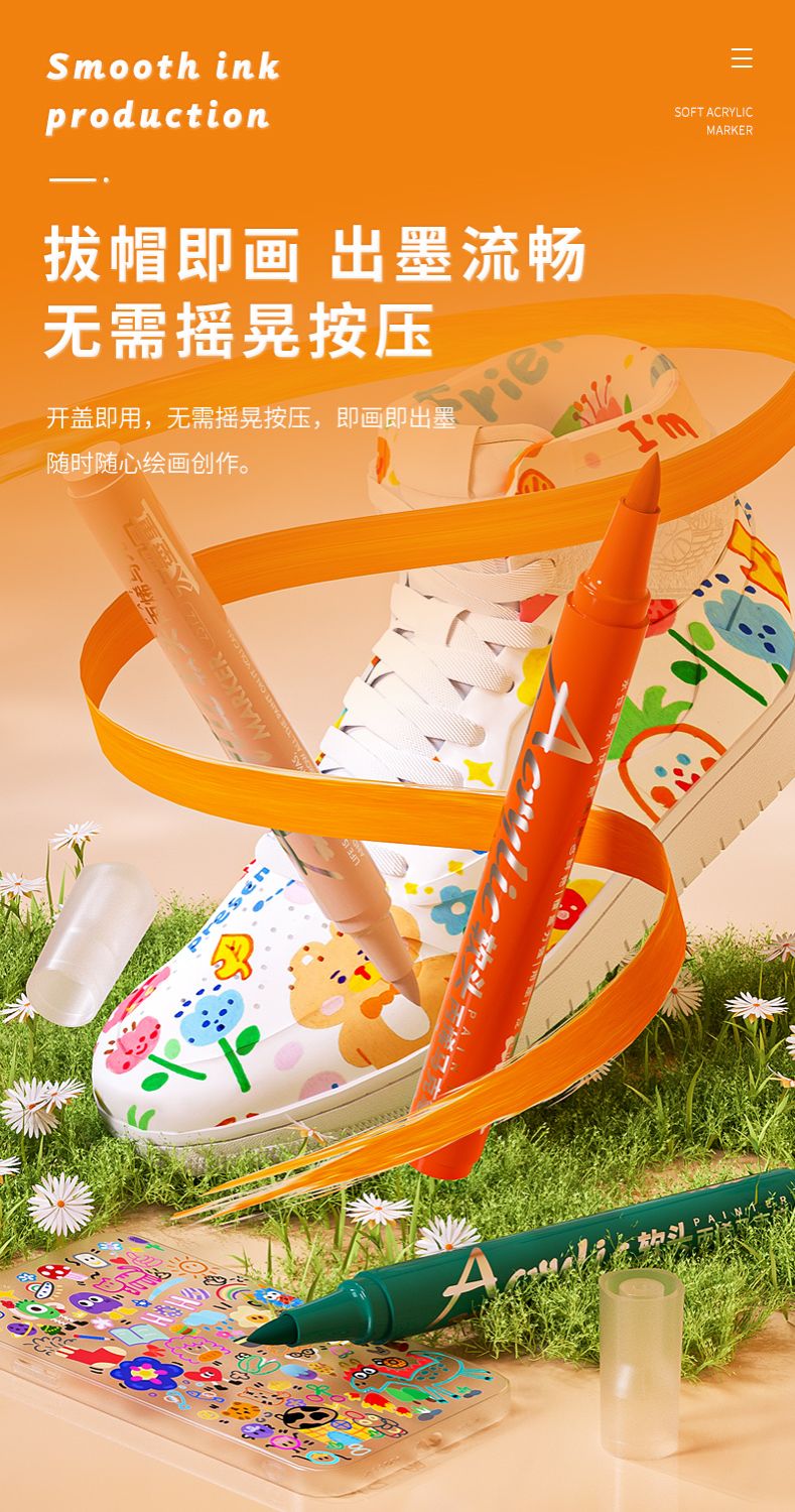 GUANGBO H02275 Soft Brush Acrylic Marker Set – 12 Colors  Acrylic Paint Pen Set  Soft Fiber Nib Marker Painting & Drawing Maker pens