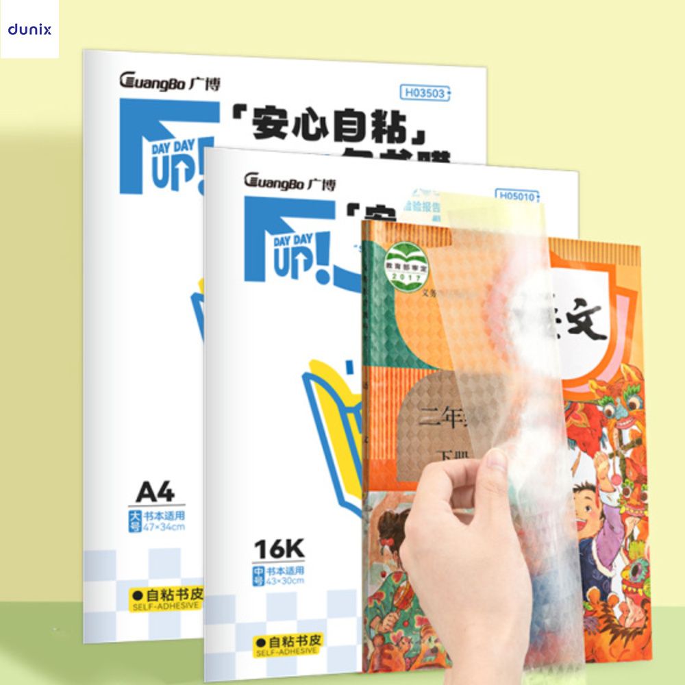 A4/ A5 GuangBo Transparent PVC Book Cover ,Waterproof, Durable Protective Wrap for Books & Notebooks