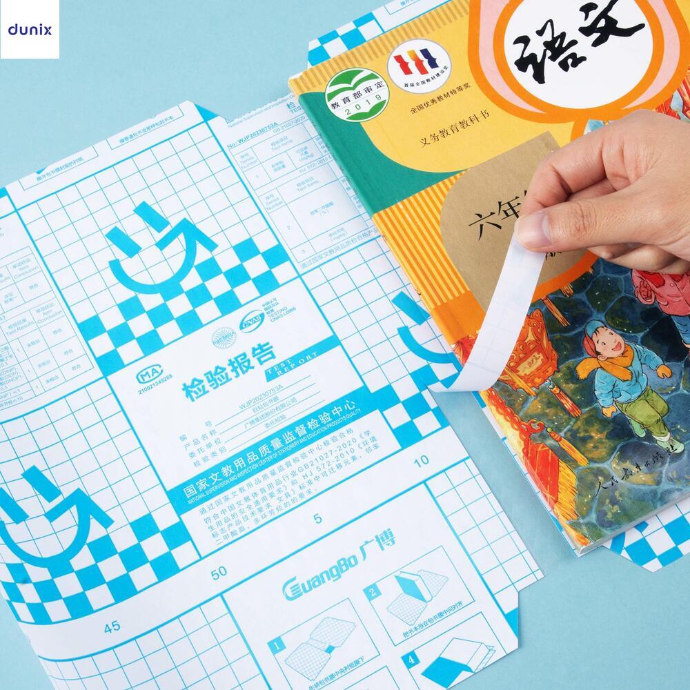 A4/ A5 GuangBo Transparent PVC Book Cover ,Waterproof, Durable Protective Wrap for Books & Notebooks