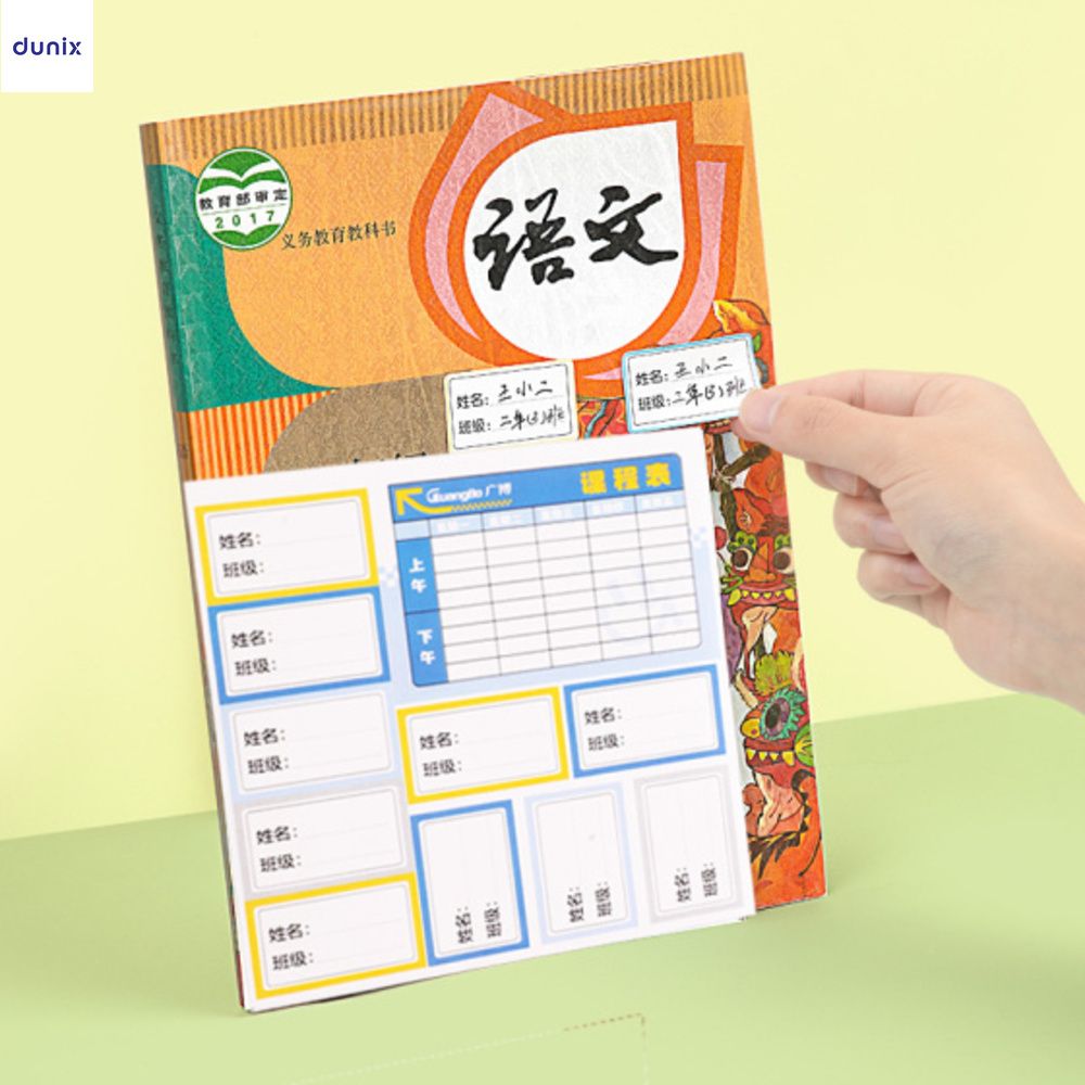 A4/ A5 GuangBo Transparent PVC Book Cover ,Waterproof, Durable Protective Wrap for Books & Notebooks