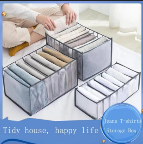 7 grid Jeans , Trouser and other garments organizer