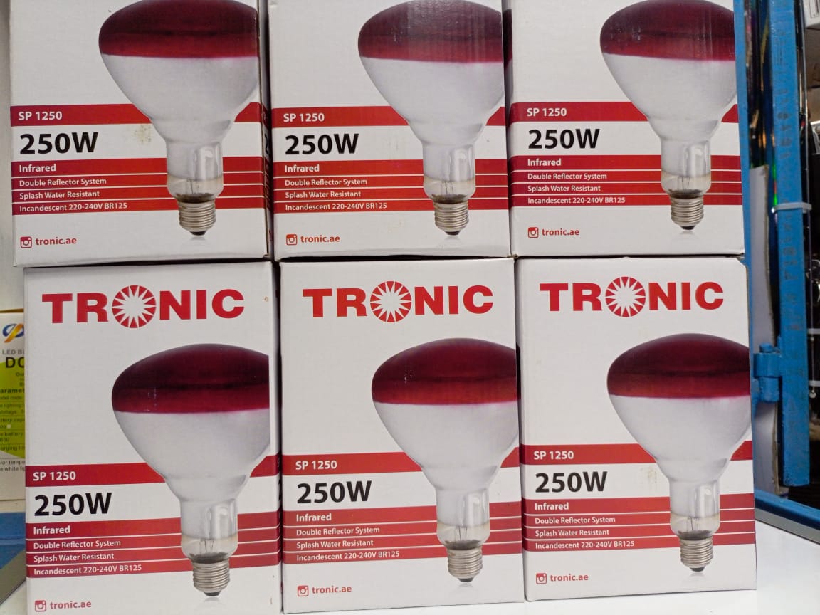 250W Infrared Heat Chicken BULB