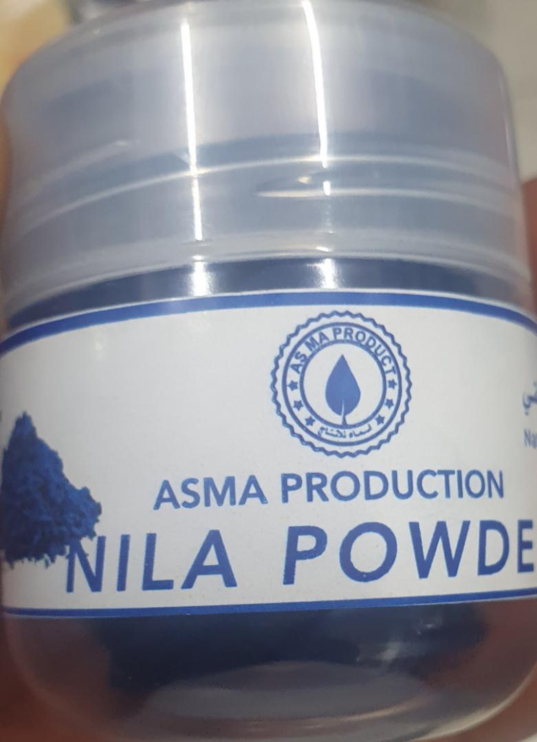 Nila powder/ indigo powder or Moroccan nila, (is a natural blue powder used in skincare, particularly for its potential skin brightening and anti-inflammator