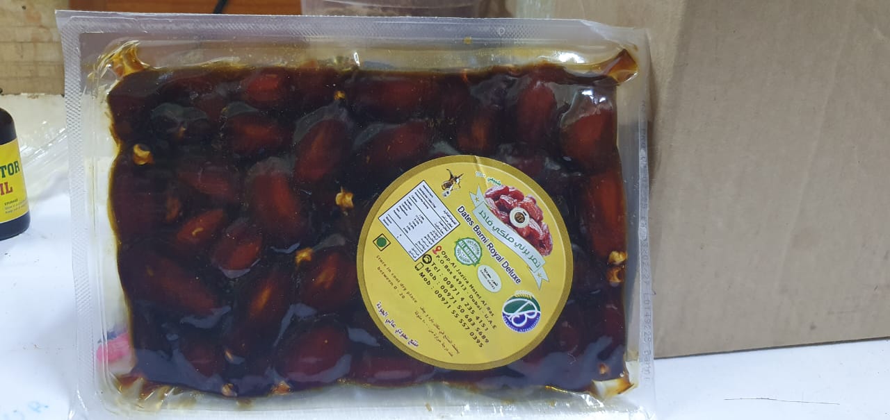 Barni royal deluxe dates