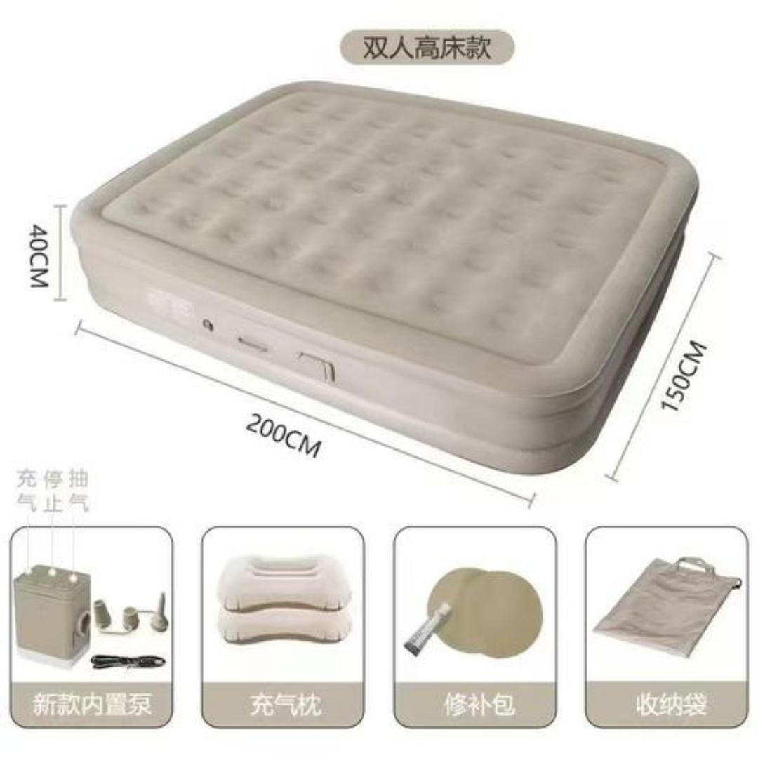 Double Air Bed, Camping Hiking Self-Inflating Sleeping Mats Inflatable Mattress with a Built-in Electric Pump and Storage Bag Ultra Plush for Home, Travel & Camping