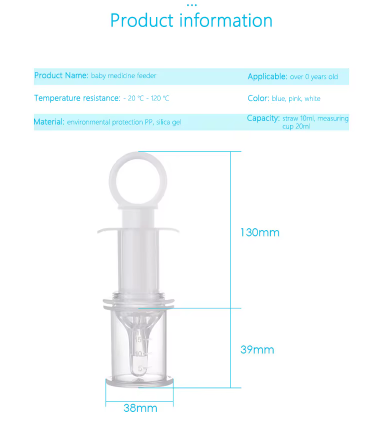 Top Quality Baby Medicine Dispenser Syringe With Pacifier Anti-Choking Silicone Clear BPA Free Baby Medicine Feeder