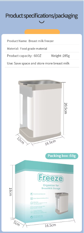 Breast Milk Storage Bag Freezer Organizer with Tray – First-In First-Out System for Neat & Safe Milk Storage