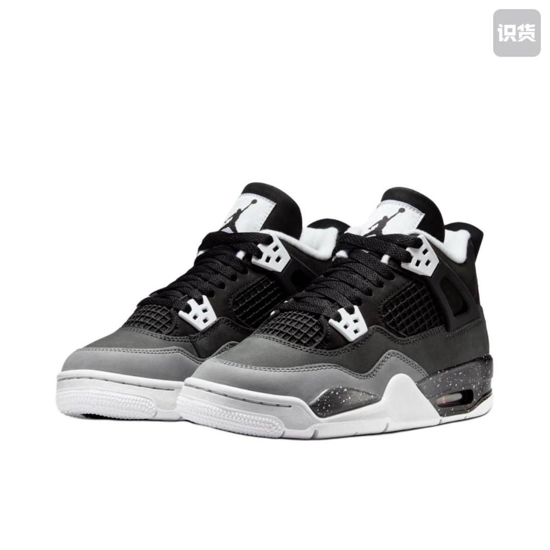 Latest jordan 4 retro fear park sneaker shoe