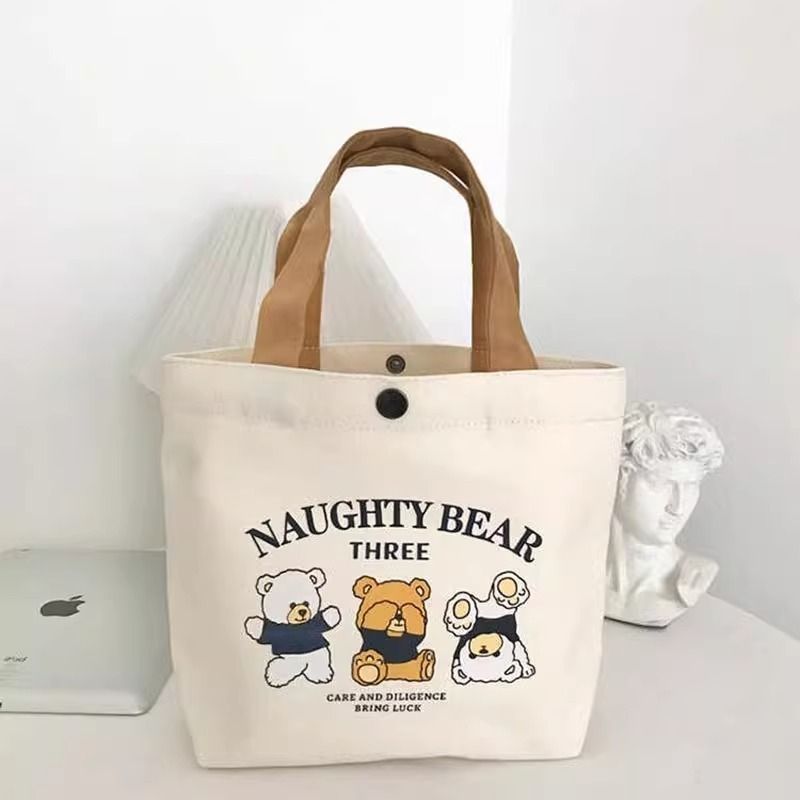 New Bear Print Canvas Tote Bag Portable Handbag for Work Commute Lunch Carry Eco Friendly Shoulder Bag