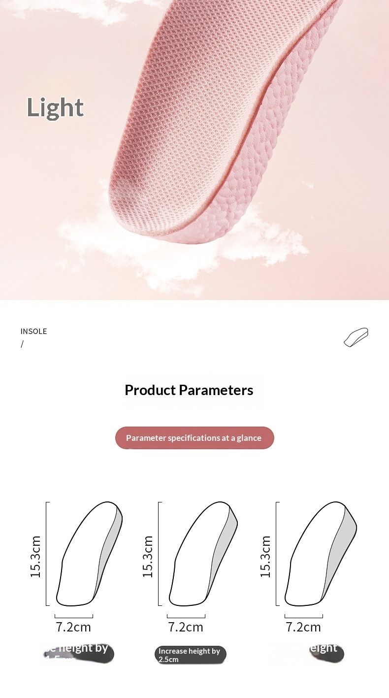 Seven points invisible heightening insole arch support insole unisex heightening insole perspiration insole flat foot insole