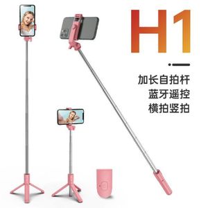 Integrated Monopod Tripod for Phone Portable be Folded Mini Selfie Stick