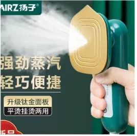 Mini Rotating Steam Iron Handheld Wet And Dry Double Hot Steam Generator Portable Garment Steamer Home Travelling Hanging Ironin