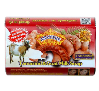 Tamarind & Goat Milk Herbal Soap – Brightening, Moisturizing & Gentle Exfoliation