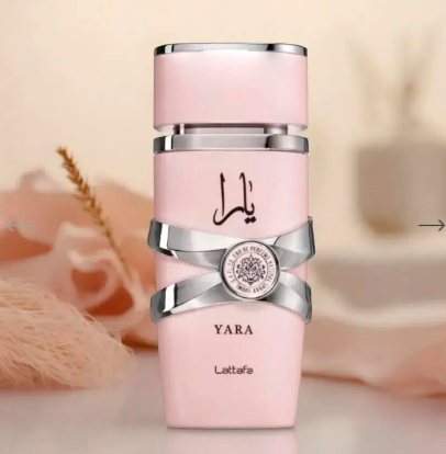 Lattafa Yara Pink Eau de Parfum for Women – 100ml | Sweet Floral Fruity Perfume with Vanilla & Musk