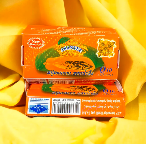 Asantee Papaya & Honey Herbal Whitening Soap – Natural Exfoliating & Brightening Skincare Bar with AHA & Collagen, for Face & Body