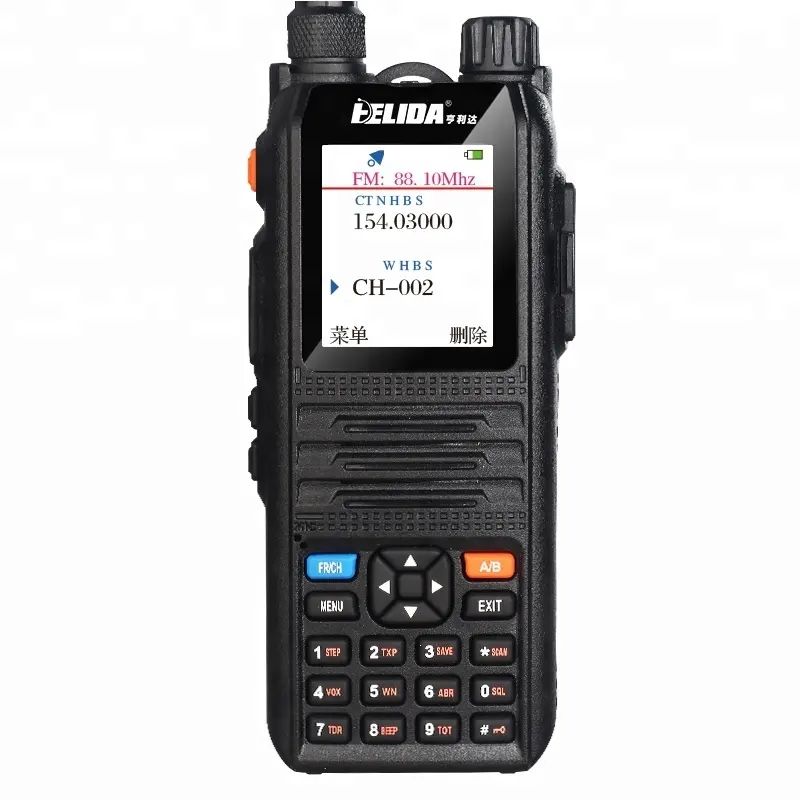 HELIDA CP-UV2000 Walkie Talkie Ham Radio Color Display VHF/UHF Tri-band Two-way Radio 5W 128 Channels Frequency Machine Portable