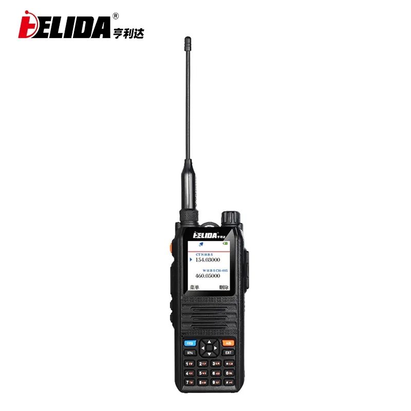 5km AM/FM Portable Transmitter Multiband Radio Receiver CP-UV2000 Walkie Talkie for Construction Site Security Work