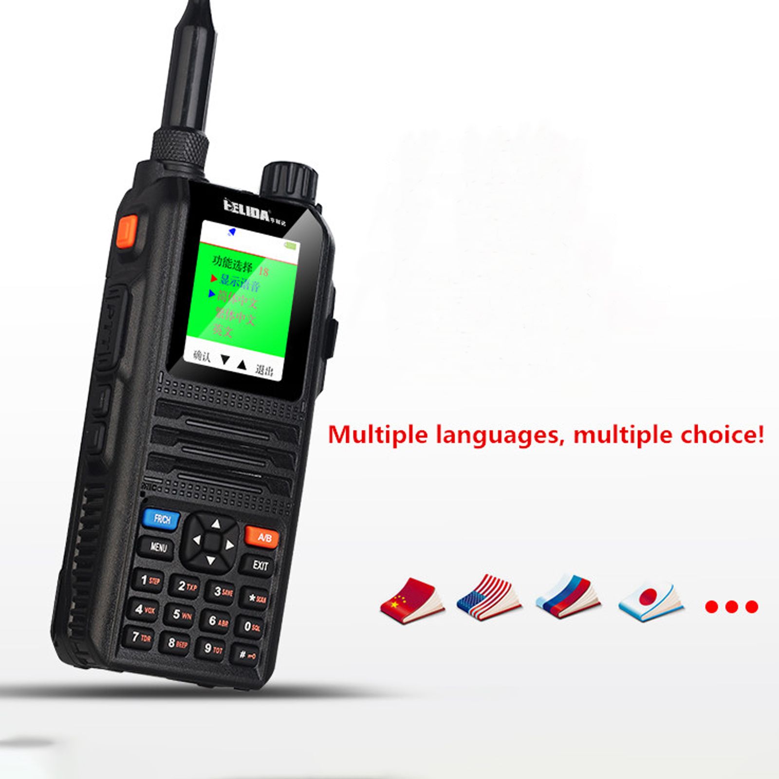 HELIDA CP-UV2000 Walkie Talkie Ham Radio Color Display VHF/UHF Tri-band Two-way Radio 5W 128 Channels Frequency Machine Portable