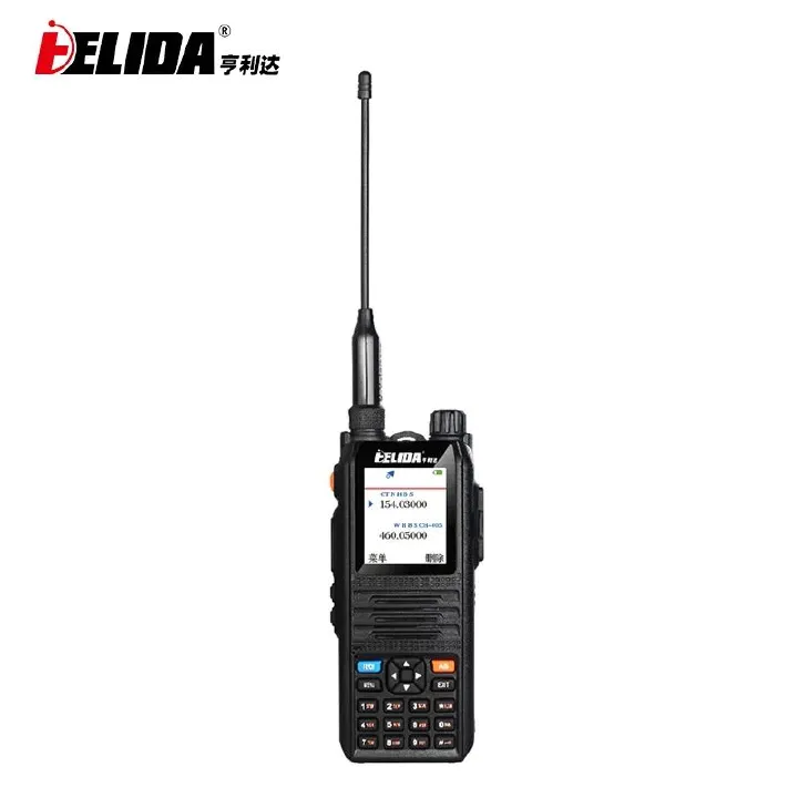 HELIDA CP-UV2000 Walkie Talkie Ham Radio Color Display VHF/UHF Tri-band Two-way Radio 5W 128 Channels Frequency Machine Portable