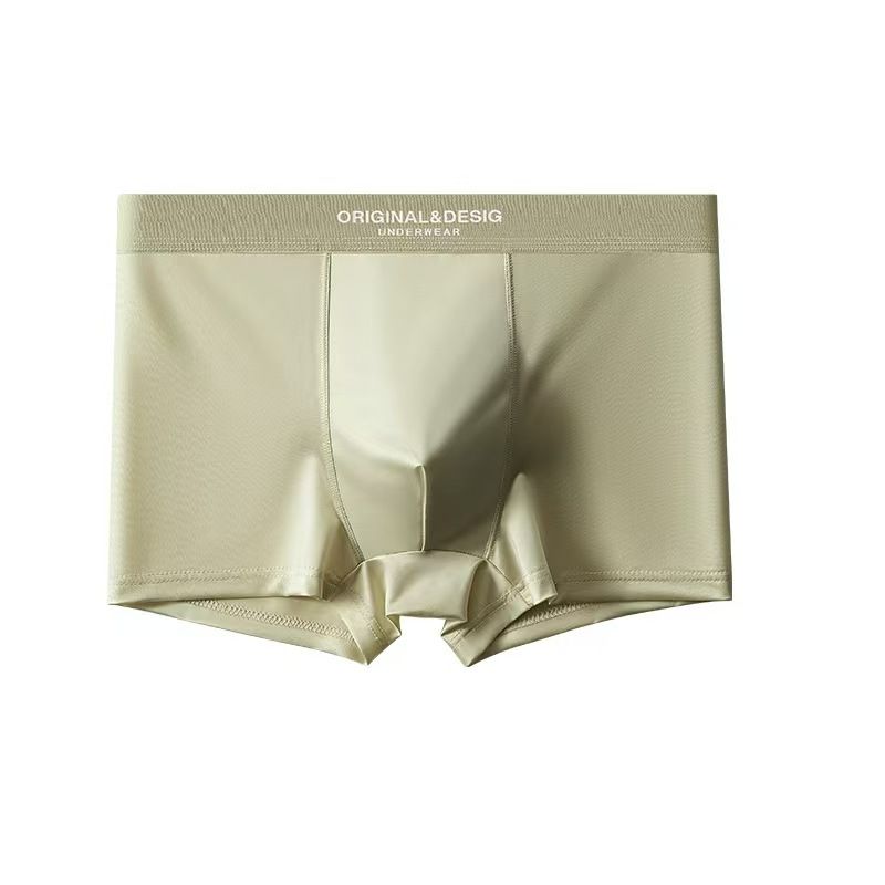 New Men's Satin Luxury Underwear, Summer Breathable Men's Boxer Briefs, loose ，Soft & Smooth and comforable
