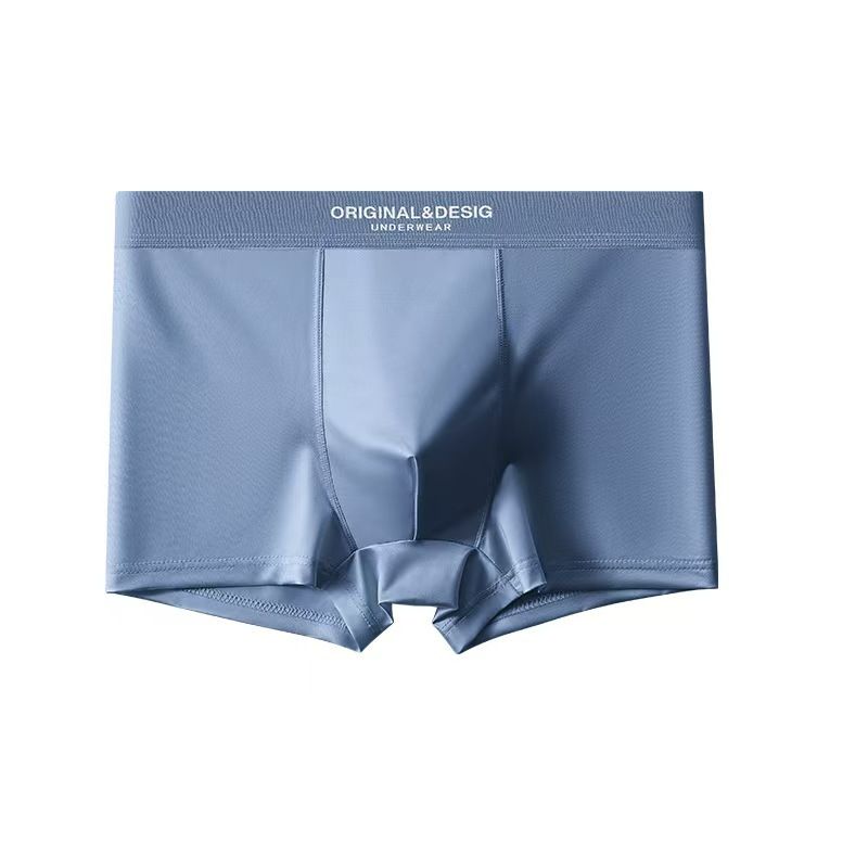 New Men's Satin Luxury Underwear, Summer Breathable Men's Boxer Briefs, loose ，Soft & Smooth and comforable