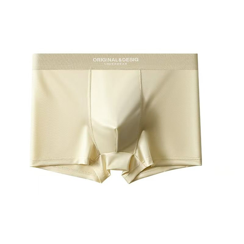 New Men's Satin Luxury Underwear, Summer Breathable Men's Boxer Briefs, loose ，Soft & Smooth and comforable
