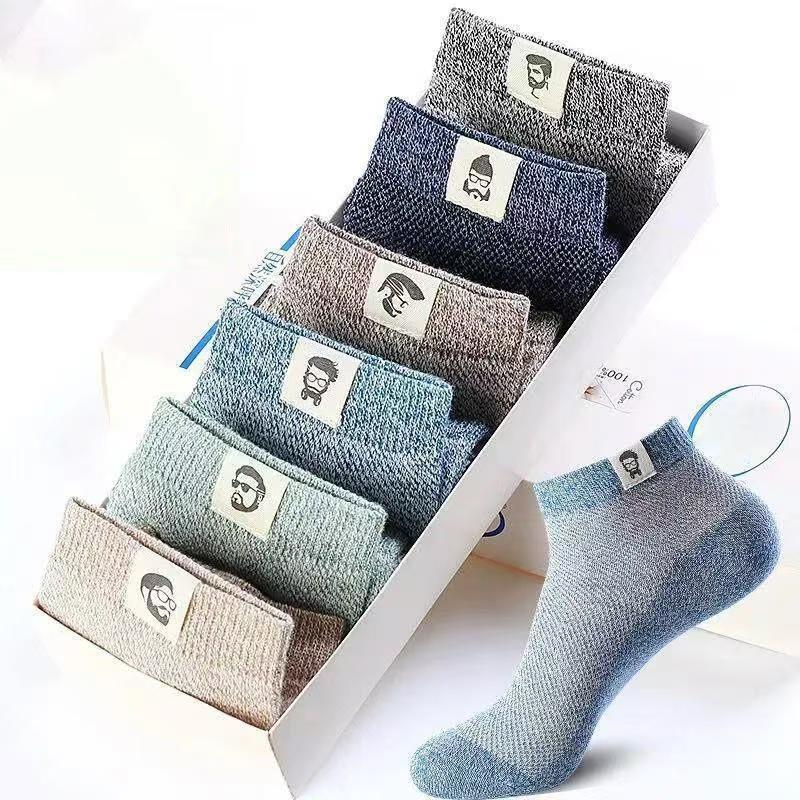 Men's Socks 5-Pair Set: Sports socks, Casual socks,Athletic  Socks, Ankle & Mid-Calf Socks, Fresh & Breathable Four-Season Style, Business & Casual Odor-Resistant Sweat-Absorbent Socks for Men