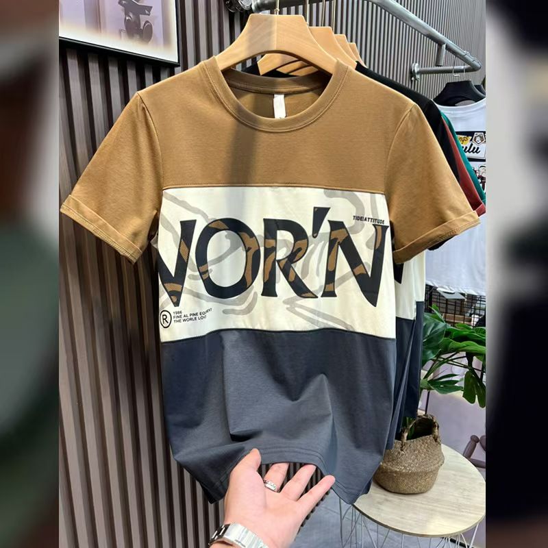 Men's Oversized Crew Neck T-Shirt Summer 2025 - Ins Streetwear Letter Print Color Block Casual Short Sleeve Top, Loose Fit Fashion Tee for Daily/Outdoor