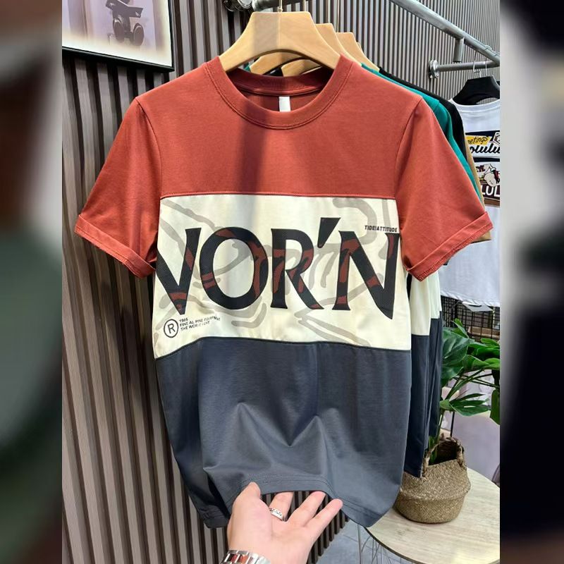 Men's Oversized Crew Neck T-Shirt Summer 2025 - Ins Streetwear Letter Print Color Block Casual Short Sleeve Top, Loose Fit Fashion Tee for Daily/Outdoor