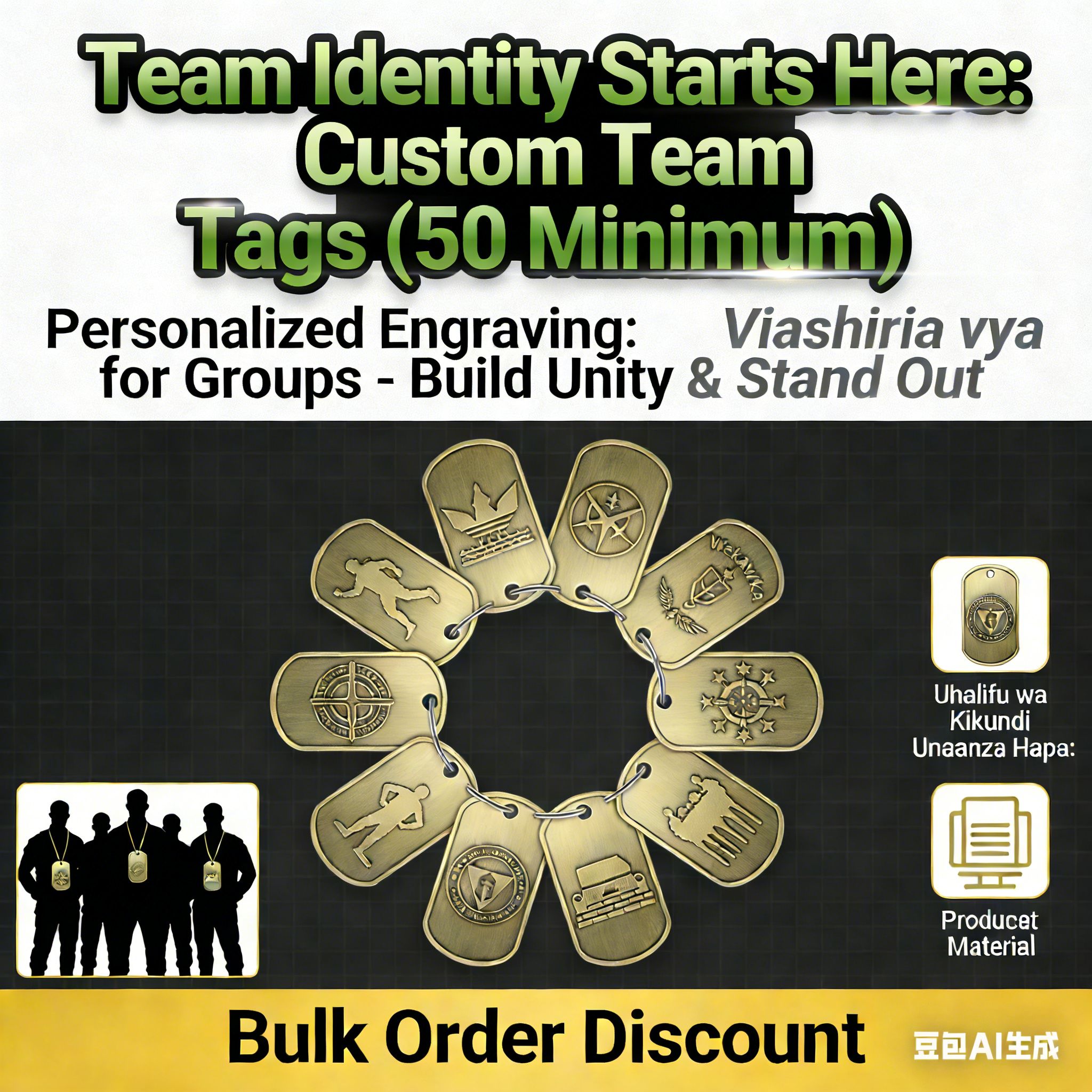 Minimum order quantity: 50 necklaces  Customizable  Team Tag Necklaces – Personalized Team/Groups Signage (50+ Min Order) | Boost Unity & Visibility | Vifaa vya Kikundi kwa Umoja wa Kikundi