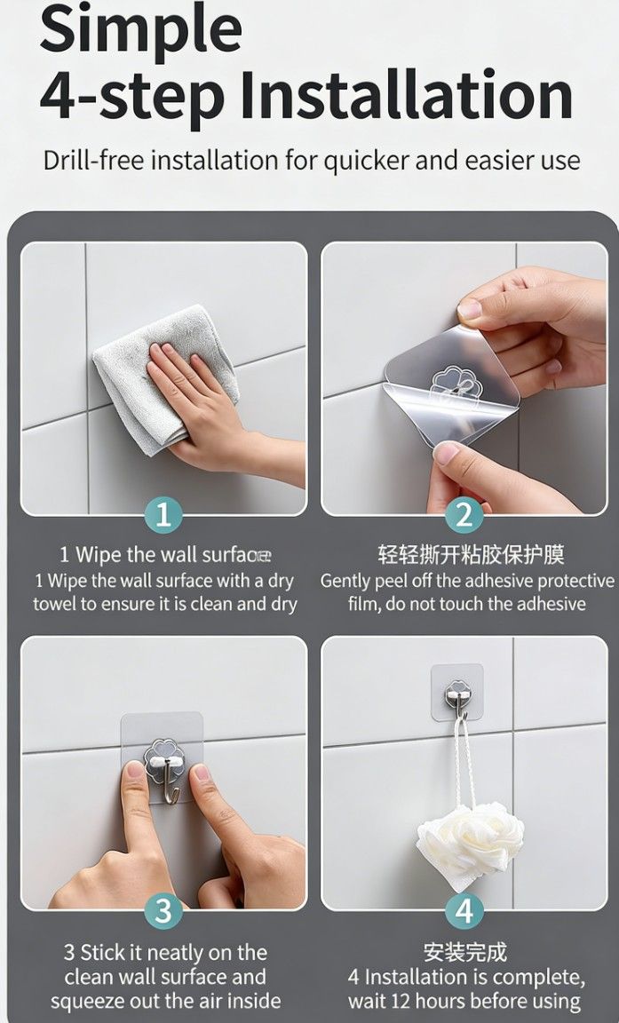 5PCS Invisible Clear Wall Hooks – No Drill Wall Hangers for Kitchen & Bathroom | Heavy Duty Waterproof Stickers | Vifaa vya Kufunga Vitu kwa Nyumba (Home Hanging Tools)