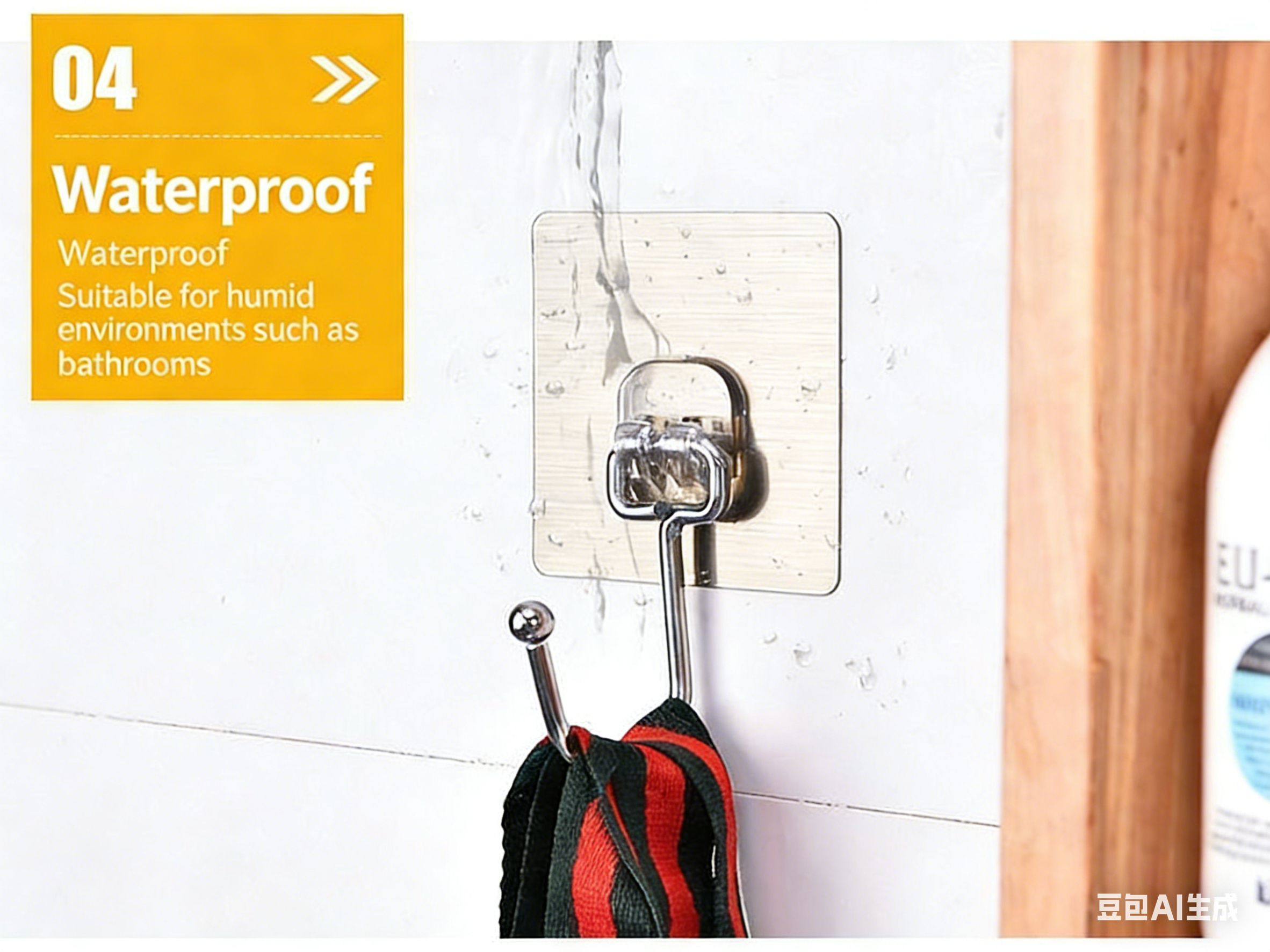 "5 Pcs / Large Hooks 
5 sets of stainless steel strong self-adhesive multi-functional large hooks: suitable for door lock storage, wall hanging, and kitchen and bathroom use"