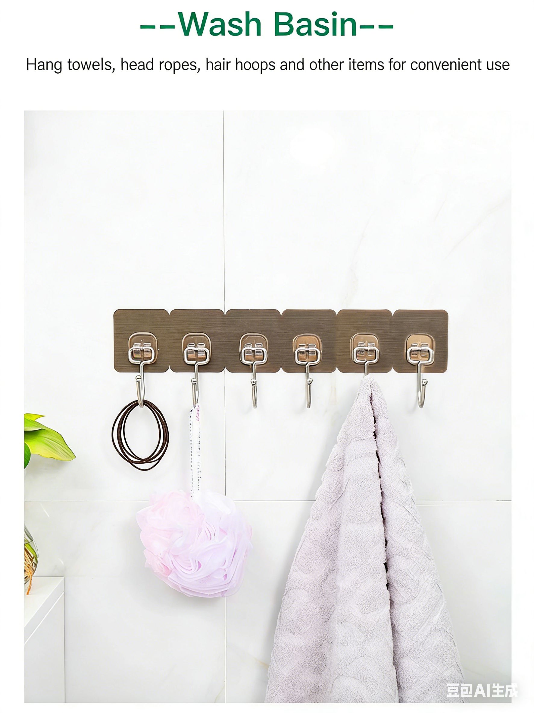 "5 Pcs / Large Hooks 
5 sets of stainless steel strong self-adhesive multi-functional large hooks: suitable for door lock storage, wall hanging, and kitchen and bathroom use"