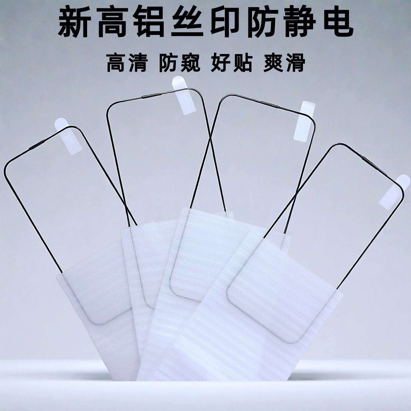 Clear TPU Case for iPhone  – Shockproof, Slim & Transparent | Anti-Yellowing Protective Cover | Vifaa vya Haki ya Simu ya iPhone (Phone Protection Accessories)